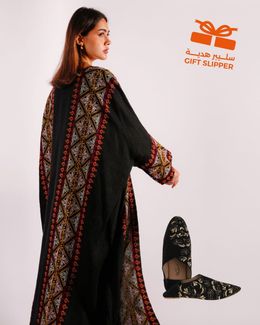 مشكاة عباية ريف مع هدية سليبر مجانية 