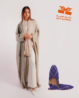 مشكاة عباية طرفة مع هدية سليبر مجانية