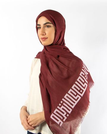 مشكاة وشاح