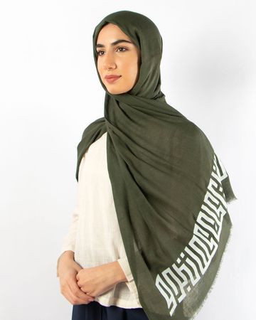 Mishkat Scarves