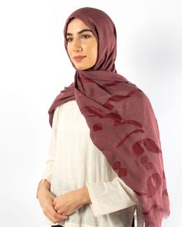 وشاح بطبعة من مشكاة -بني- 70X180 سم