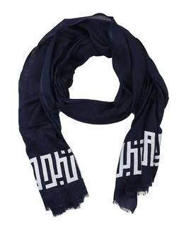 مشكاة طرحة - 70X180 سم
