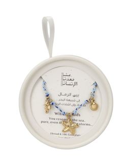 Min Maadan Alensan Beach Collection Colored Thread Necklace 18K Gold plated & stainless steel
