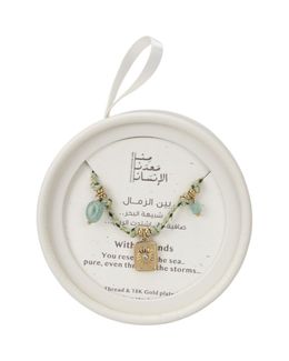 Min Maadan Alensan Beach Collection Colored Thread Necklace 18K Gold plated & stainless steel