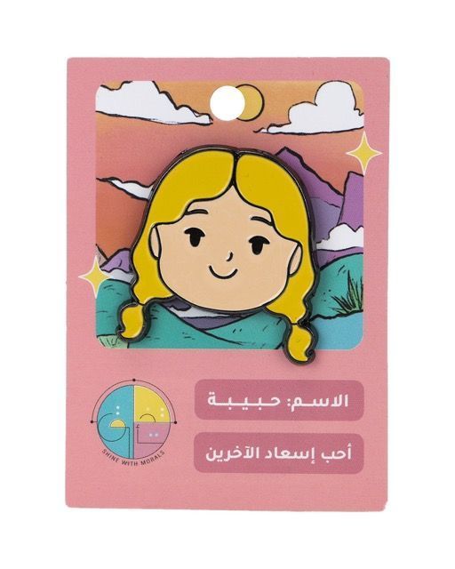 5a9ood