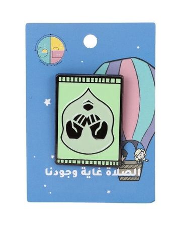 Takhallaq Ta'allaq Pin