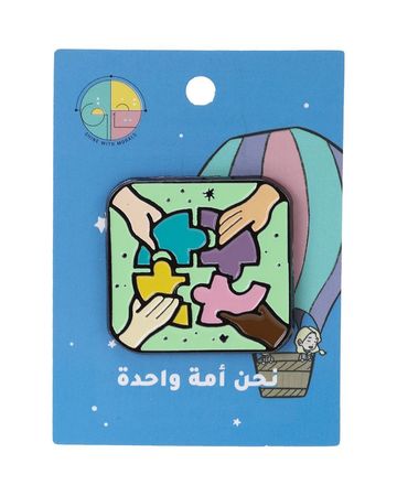 Takhallaq Ta'allaq Pin