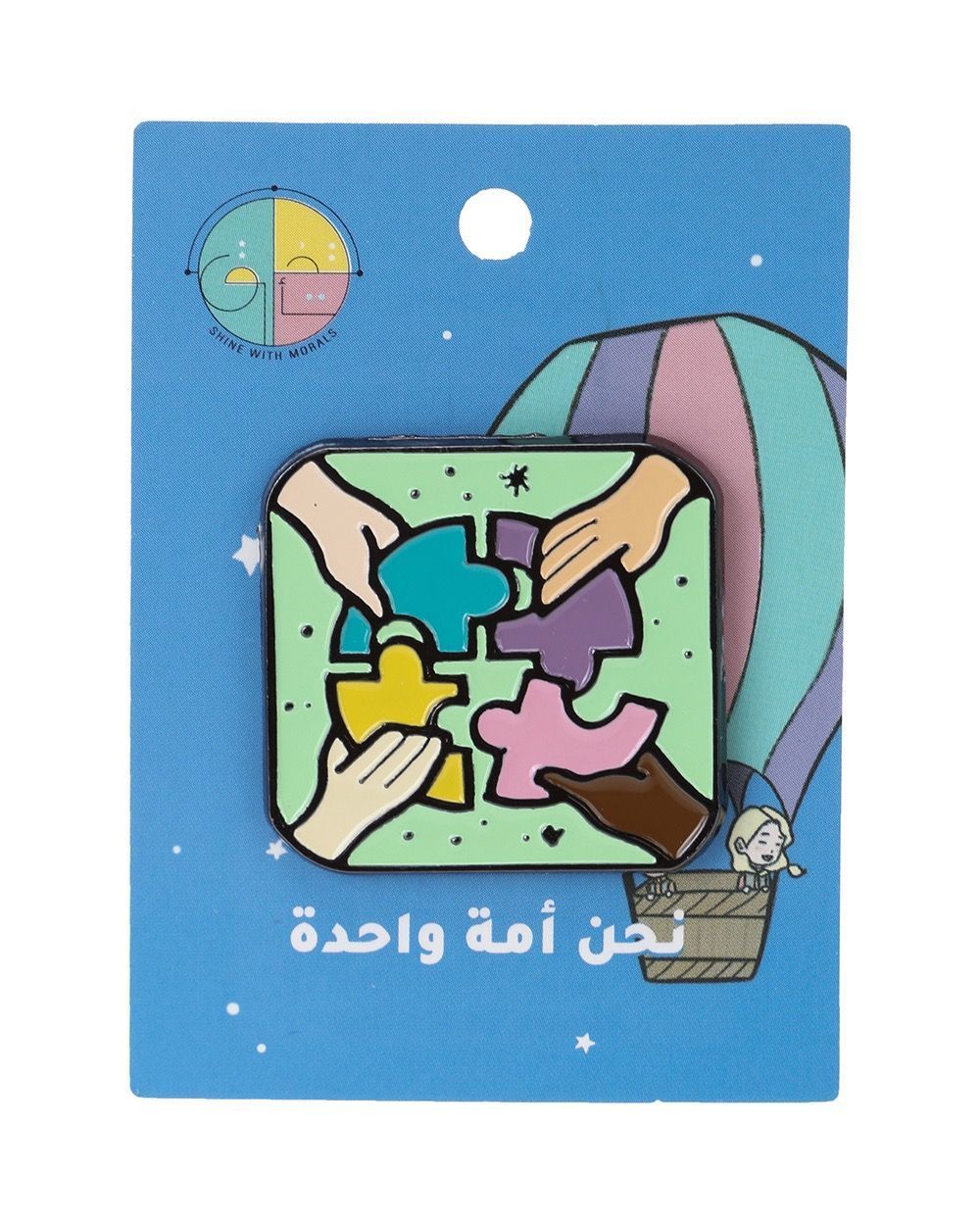 7eb9d