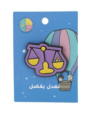 Takhallaq Ta'allaq Pin