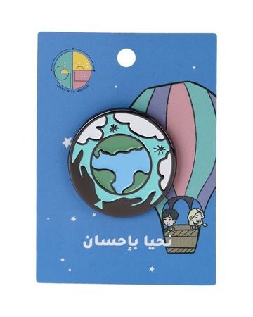 Takhallaq Ta'allaq Pin