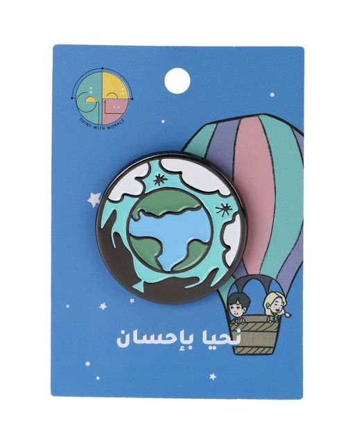 alqaa