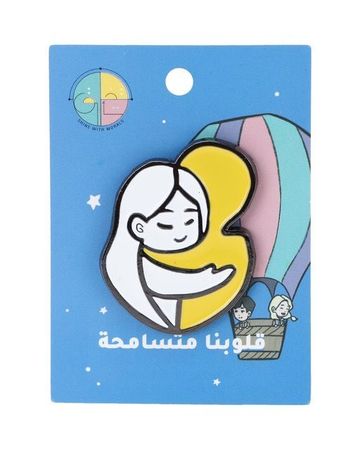 Takhallaq Ta'allaq Pin