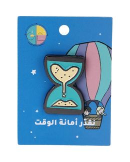 شبابنا تخلق تألق بروش نقدر أمانة الوقت - TA0012-6