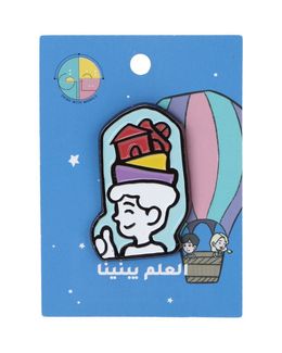 شبابنا تخلق تألق بروش العلم يبنينا - TA0012-7