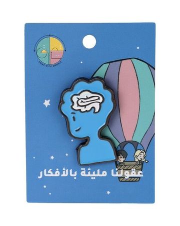 Takhallaq Ta'allaq Pin