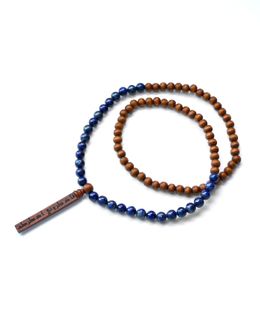 Min Maadan Alensan Precious Stones & Wooden Beads Rememberance Subha