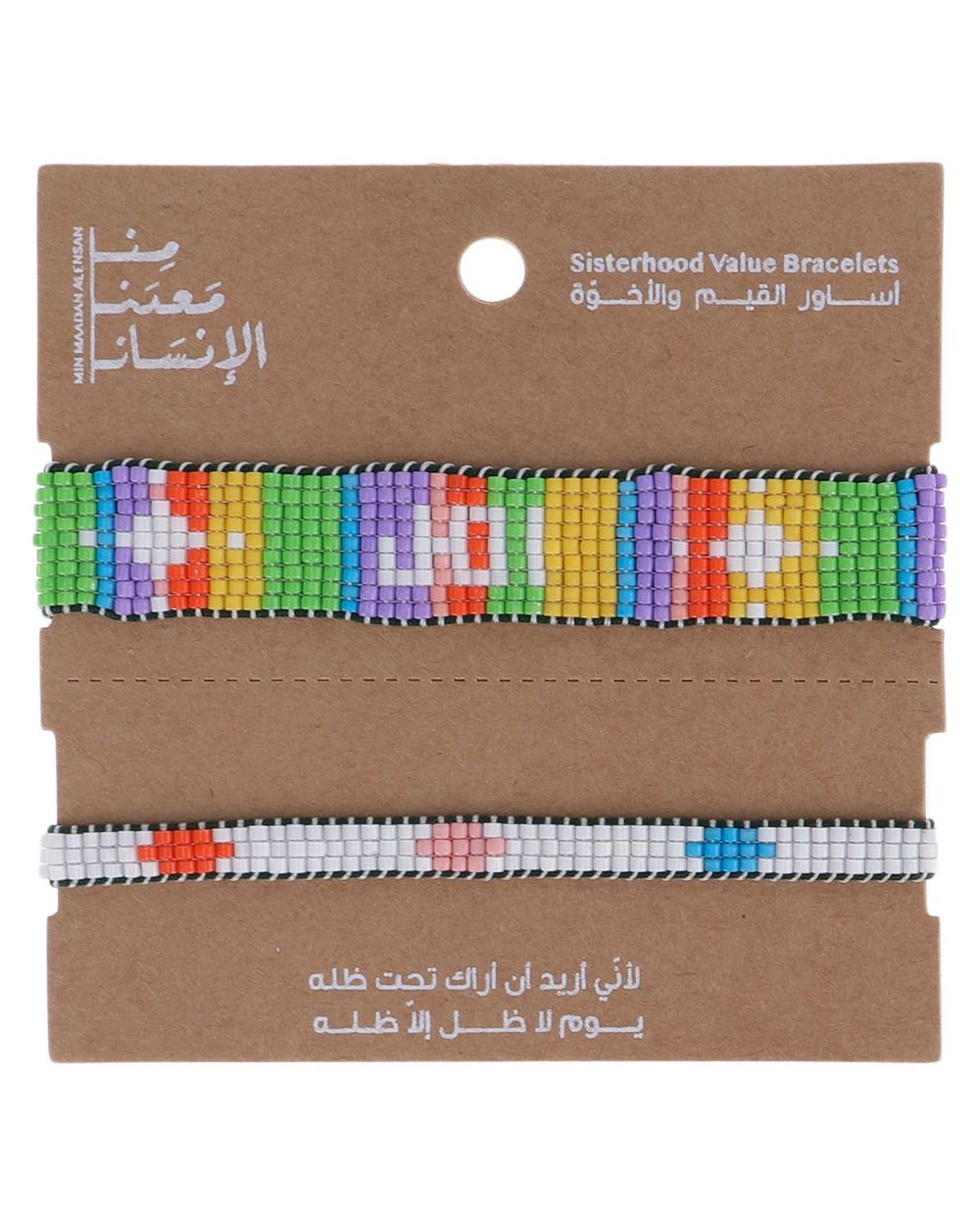 6h6ml5