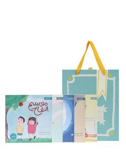 Takhallaq Ta'allaq Morality Island Gift Set - 5 Books