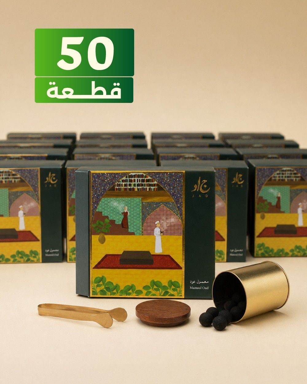 mnbga9