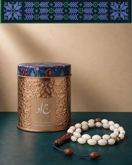 National Day Gift Collection (Ataa) – 2 Pieces
