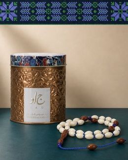 National Day Gift Collection (Karam) – 2 Pieces