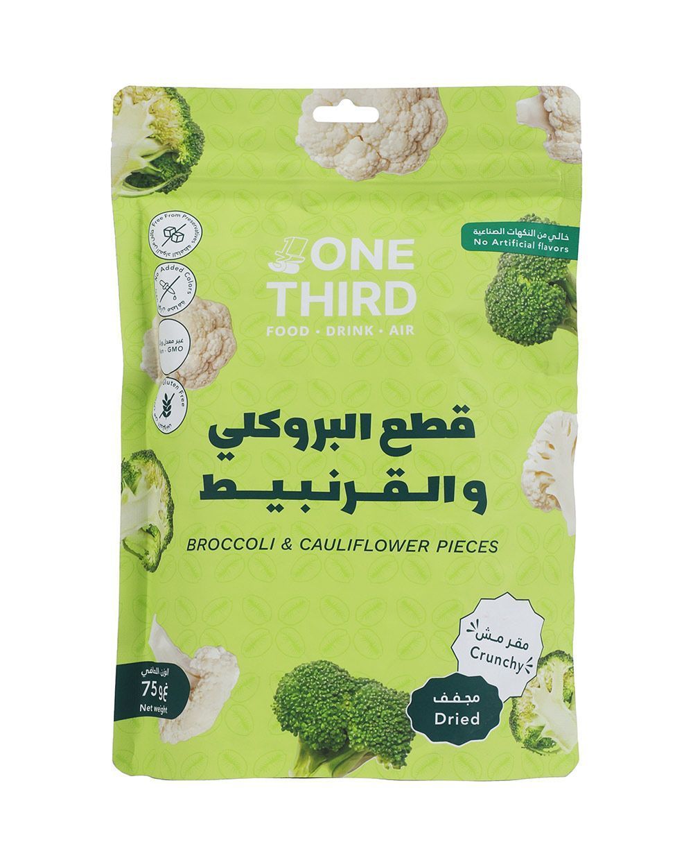 2o51jj
