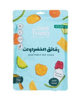 ون ثيرد رقائق الخضروات - 75 جرام