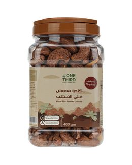 ون ثيرد كاجو محمص على الحطب بحجم كبير - 400 جرام