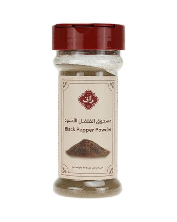 RAQ 100% Black Pepper Powder