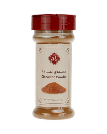 RAQ 100% Saigon Cinnamon Powder