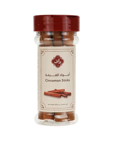 RAQ 100% Saigon Cinnamon Sticks