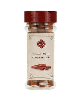 راق أعواد القرفة - 48 جرام