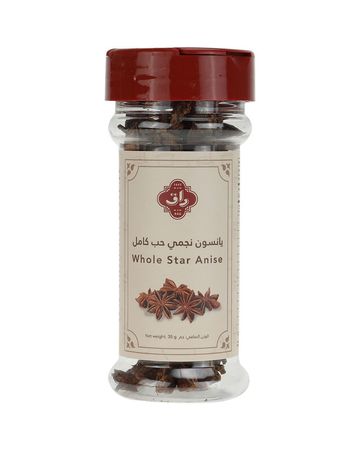 RAQ 100% Whole Star Anise