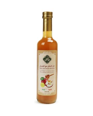 RAQ Apple Cider Vinegar