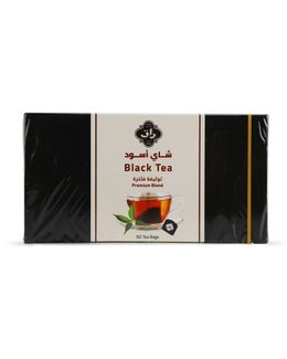 RAQ Ceylon Black Tea 2g x 50 Tea Bags