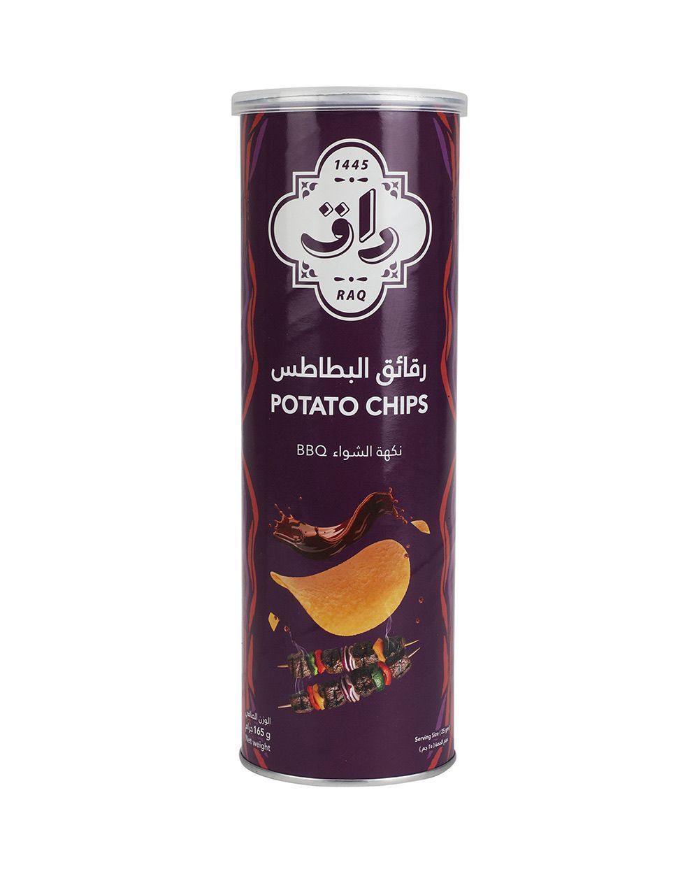 21rpq6