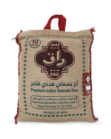 Raq Premium Indian Mazza Basmati Rice