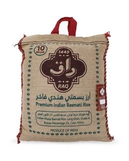 راق أرز مزة هندي بسمتي فاخر - 10 كجم