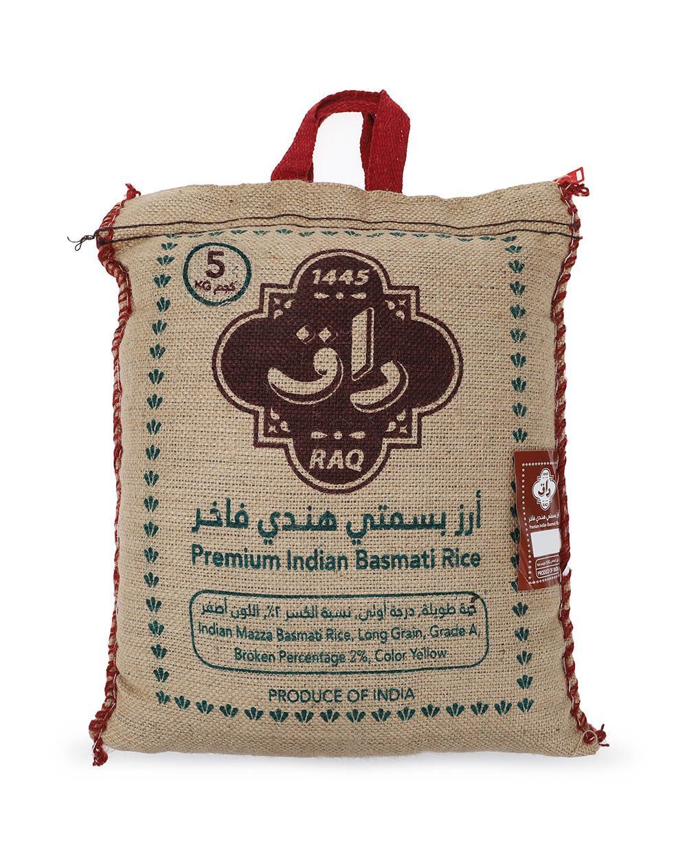 1ng8a2