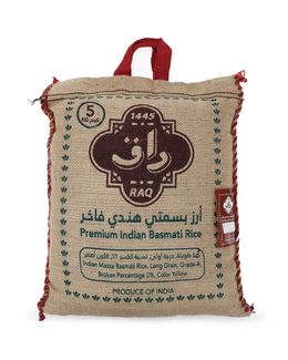 راق أرز مزة هندي بسمتي فاخر - 5 كجم