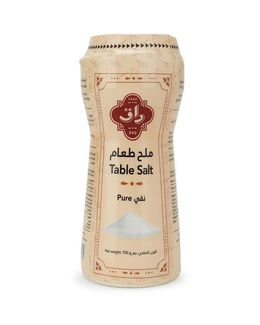 Raq Pure Table Salt 700gm