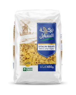 SANABEL PASTA DITALINI RIGATI 450GM