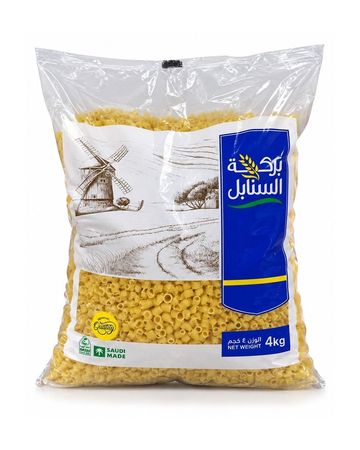 Sanabel Ditalini Rigati Pasta 4kg