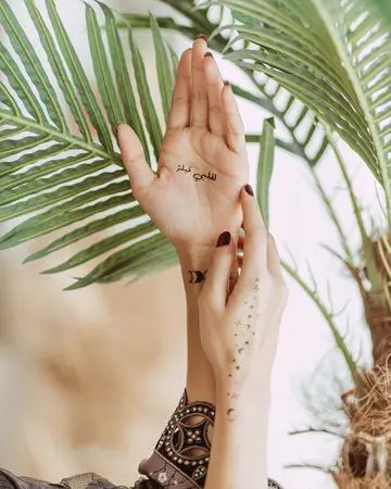 سنسي ملصق حناء (نقشة)