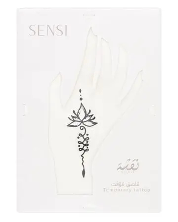 سنسي ملصق حناء (نقشة)