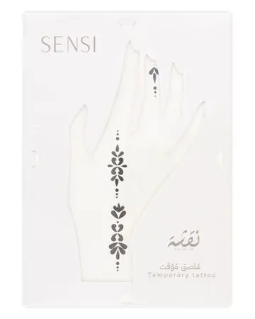 سنسي ملصق حناء (نقشة)
