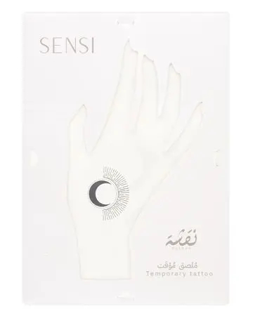سنسي ملصق حناء (نقشة)