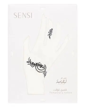 سنسي ملصق حناء (نقشة)