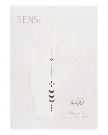 سنسي ملصق حناء (نقشة)