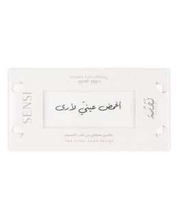 سنسي ملصق حناء مؤقت (نقشة) 05